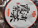 金唐 霞浦紫菜100g  福建特產(chǎn) 海產(chǎn)干貨干貝海帶蝦皮蛋花煲湯涼拌食材 曬單實拍圖