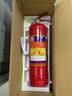 浙安 手提式七氟丙烷滅火器5公斤 機(jī)房檔案室精密儀器滅火 5KG 曬單實(shí)拍圖