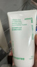 悅詩(shī)風(fēng)吟（Innisfree）綠茶洗面奶150g*2氨基酸泡沫洗面奶男士女士水潤(rùn)控油清潔保濕水潤(rùn) 曬單實(shí)拍圖