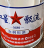 紅星二鍋頭 甑流 清香型白酒 65度 2L 大壇裝 浸泡酒口糧酒 曬單實(shí)拍圖