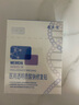 敷爾佳新款白膜2盒 械字號敷料醫(yī)用透明質(zhì)酸鈉修復(fù)貼MHA-C-T敷感升級 曬單實拍圖