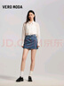VEROMODA 襯衫女2025春季新款肌理感薄透純色休閑度假外搭優(yōu)雅325105035 曬單實拍圖