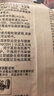 3M6001CN濾毒盒防有機(jī)氣體防有機(jī)蒸氣化工噴漆專用 2個(gè)/包 曬單實(shí)拍圖