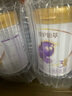 伊利金領(lǐng)冠珍護鉑萃3段【超凡乳源HMOs】幼兒配方A2奶粉三段(1-3歲) 3段 750g 6罐 【注冊加送2罐130g】 曬單實拍圖