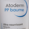 BIODERMA貝德瑪禮物藍(lán)胖子身體乳PP霜煙酰胺面霜敏感肌 沐浴油1L+PP霜500ml（26/5/1） 曬單實(shí)拍圖
