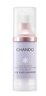 自然堂雪潤皙白多重防曬隔離霜(淡紫色)SPF32PA+++ 30ml 曬單實(shí)拍圖