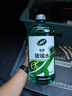 龜牌（Turtle Wax）汽車玻璃水去油膜蟲膠四季通用雨刮水硬殼盾清潔劑擋風(fēng)清洗劑 0℃ 2L 6瓶 經(jīng)典大牌 好用不貴 曬單實(shí)拍圖