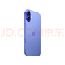 Apple/蘋果 iPhone 16（A3288）256GB 群青色 支持移動聯(lián)通電信5G 雙卡雙待手機 曬單實拍圖