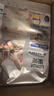 lorde里兜貓砂小銀鉆鈉基除臭礦砂膨潤土自動貓砂盆可用4.5kg×2袋 曬單實拍圖