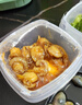 海螺&扇貝裙邊&裙帶菜組合 70g*3 燒烤夜宵預(yù)制菜 夜宵下酒小菜 曬單實(shí)拍圖