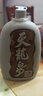 天龍泉廣西名酒30度陶瓶低度酒整箱裝500mL*6瓶 曬單實(shí)拍圖