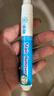 凈獅（CLEALION）衣物去漬筆去油漬 免洗便攜魔法去污筆神器10ml*3支 曬單實拍圖