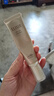 怡麗絲爾金管高倍防曬霜SPF50+35ml雙支隔離防曬乳七夕情人節禮物送女友 曬單實(shí)拍圖