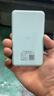 飛貓M8王者榮耀合作款 4G隨身wifi6無線移動wifi免插卡全網(wǎng)通無線上網(wǎng)卡車載隨行無線網(wǎng)通用流量 曬單實拍圖