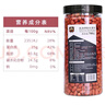 甸禾?hào)|北有機(jī)紅小豆1.24斤 有機(jī)種植 紅豆沙紅豆粥原材料 獨(dú)立罐裝  曬單實(shí)拍圖