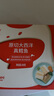 秋田滿(mǎn)滿(mǎn)大西洋真鱈魚(yú)原切200g高蛋白生鮮兒童鱈魚(yú)去皮去刺享寶寶嬰兒食譜 曬單實(shí)拍圖