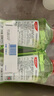 高露潔（Colgate）【孫穎莎同款】清新茉綠漱口水500ml*2含氟深層清潔自營(yíng)溫和清新 曬單實(shí)拍圖
