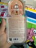阿芙（AFU）11籽雙養(yǎng)精華 30+30g 含A醇 煥亮淡紋 送女友禮物 曬單實拍圖