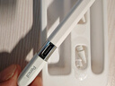 【美國(guó)MFI認(rèn)證】Apple Pencil蘋(píng)果電容筆二代觸控防誤觸一代ipad手寫(xiě)筆pro平板air5/6觸屏?xí)鴮?xiě)繪畫(huà) 官配三代頂配版【磁吸Type口快充丨傾斜壓桿】 防誤觸不斷觸 傾斜壓感 曬單實(shí)拍圖