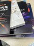 Arm嵌入式系統(tǒng)原理及應(yīng)用——STM32F103微控制器架構(gòu)、編程與開發(fā) 曬單實(shí)拍圖