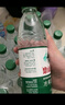 農(nóng)夫山泉飲用水純凈水550ml*24瓶 曬單實拍圖