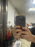 PITAKA【升級(jí)相機(jī)按鍵全包】適用蘋(píng)果iPhone16ProMax手機(jī)殼Pro日落凱夫拉磁吸非碳纖維超薄高級(jí)感保護(hù)套 日落 | 相機(jī)按鍵升級(jí)版 iPhone16ProMax手機(jī)殼 曬單實(shí)拍圖