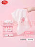 浪莎【24年新品】兒童內(nèi)褲女童抑菌發(fā)育平角內(nèi)褲少女短褲7條裝140 曬單實(shí)拍圖