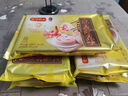 灣仔碼頭港式水晶蝦皇餃168g6只早餐包子速食半成品食品面點(diǎn) 曬單實(shí)拍圖