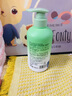 范泳辰梔子花搓泥寶啫喱沐浴全身通用去角質(zhì)搓澡磨砂膏男女士?jì)和瘜?zhuān)用 曬單實(shí)拍圖