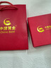 中國黃金 海藍寶手串女簡約高級手鏈首飾品生日七夕節(jié)禮物送女友老婆 【經(jīng)典品牌禮盒】*八倉發(fā)貨*當/次日達 曬單實拍圖