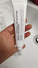 HEXKIN赫詩琴水光乳霜40ml*2抗皺緊致保濕滋潤面霜護(hù)膚品生日禮物送女友 曬單實(shí)拍圖