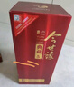今世緣 典藏5  濃香型/幽雅醇厚型白酒42度500ml*6瓶整箱裝 曬單實(shí)拍圖