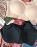 芬騰可安（FENTENGCARE）【2件裝】固定乳膠杯無痕高彈裸感調(diào)整型收副乳內(nèi)衣女無鋼圈文胸 曬單實(shí)拍圖