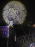 天火手電筒蒼龍二代強光超亮變焦遠射超長續(xù)航充電軍戶外野外生存專用 曬單實拍圖