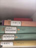 一千零一夜+格林童話(huà)全集+安徒生童話(huà)故事集+伊索寓言（精裝）正版全套4冊 原著(zhù)完整版 兒童小學(xué)生課外讀物 人民文學(xué)出版社 曬單實(shí)拍圖