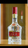 五糧液普五52度濃香型白酒小酒版 50mL 5瓶 曬單實(shí)拍圖