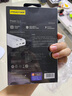 品勝【3C認(rèn)證】充電寶自帶雙線20000毫安大容量可上飛機(jī)高鐵22.5W快充移動(dòng)電源適用蘋果16小米華為白 曬單實(shí)拍圖