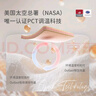 i-baby/英倫寶貝寶寶睡袋嬰兒春夏兒童防踢被子紗布睡袋四層傘菇兔兔90 曬單實(shí)拍圖