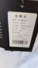 GY雅戈?duì)栃驴钕募旧虅?wù)職業(yè)工裝休閑白純色男條紋加大碼定制長(zhǎng)袖襯衫 短袖4203白藍(lán)條 42 180/100A約160-170斤 曬單實(shí)拍圖