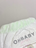 歐貝比(OHBABY)星外訪客中包高定小絲巾裸感親膚透氣柔軟拉拉褲L碼20片 曬單實(shí)拍圖