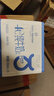 1號會員店（One's Member）4.0g蛋白 脫脂純牛奶 200ml*6盒 嘗鮮裝 0脂肪 代餐 減肥 曬單實拍圖