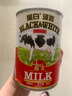 黑白（BLACK&WHITE）淡奶奶茶店用全脂淡奶港式絲襪奶茶原料400g*1 曬單實(shí)拍圖