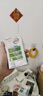 伊利早餐奶麥香味牛奶250ml*24盒/箱濃香麥片濃香早餐伴侶 禮盒裝 曬單實(shí)拍圖