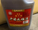 圣塔正宗紹興黃酒花雕酒圣塔金八年金十年糯米酒半干型加飯酒老酒 2.5L 2桶 圣塔金十年14%vol 曬單實拍圖