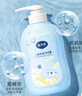 戴·可·思兒童洗護(hù)二合一洗發(fā)水沐浴露新生兒寶寶洗頭洗澡二合一500ml*2 曬單實(shí)拍圖
