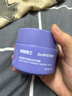 神秘博士（mystey doctor） 酸果酵萃煥顏涂抹面膜 深層清潔平衡水油保濕舒緩敏感肌可用 酸果涂抹面膜120g*1瓶 曬單實(shí)拍圖