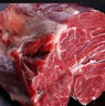 【順豐包郵】新鮮甄選原切牛腱子肉農(nóng)家散養(yǎng)黃牛肉健身滋補(bǔ)牛腱肉 原切牛腱5斤 曬單實(shí)拍圖