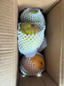 新鮮澳芒9斤大果蘋果芒澳洲芒紅芒整箱當(dāng)季精品現(xiàn)摘嫩甜包郵 9斤 實(shí)惠裝【中果250-300g】 曬單實(shí)拍圖