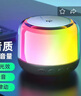 惠普（HP）S02藍(lán)牙音響迷你幻彩燈效音樂(lè)律動(dòng)音箱電腦手機(jī)家用迷你低音炮小型便攜式戶外無(wú)線TWS互聯(lián)小音響 曬單實(shí)拍圖