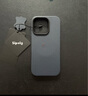 Sipolg蘋(píng)果iPhone16真皮16/15Promax磁吸手機套Plus高級感納帕牛皮保護套四邊全包防摔高檔超薄 蘋(píng)果16Pro Max  魅影紫  [磁吸充電] 曬單實(shí)拍圖